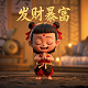 别人贷款打到我账户上有什么危害